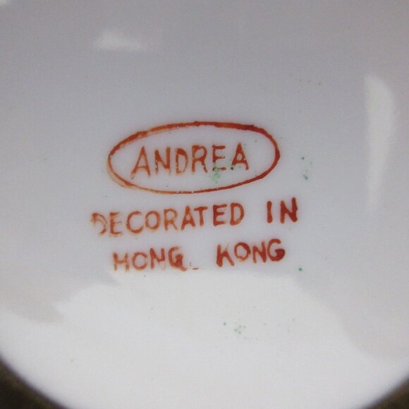 Vintage Decorative 6” Brass Bowl Andrea by Sadek Decorated in Hong Kong - Picture 3 of 5